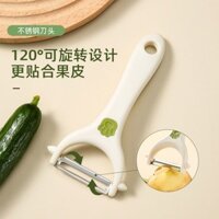 96% Tỷ lệ khen ngợi TEENS Dao gọt vỏ bằng thép không gỉ Dụng cụ gọt vỏ khoai tây Dụng cụ tiện dụng Dụng cụ bào trái cây đa chức năng 3.24d