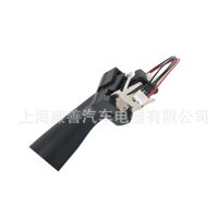 96439233Tóc thẳng Zl Factory Thích hợp cho công tắc lái Peugeot Hàng có sẵn