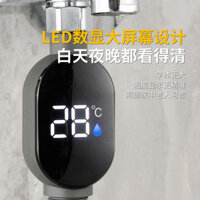 [97% Đánh giá tích cực] Nhiệt kế tắm cho trẻ em, máy nước nóng lạnh cho bé, chống nước, đo nhiệt độ nước kỹ thuật số đặc biệt cho trẻ sơ sinh