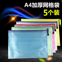✨97% Tỷ lệ khen ngợi A4 Túi dây kéo lưới 5 chiếc Túi đựng hồ sơ bằng nhựa Túi đựng lớp chống bổ sung Học sinh tiểu học Túi đựng hồ sơ giấy kiểm tra Túi chủ đề 25.3.25