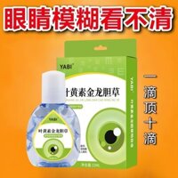 97% Tỷ lệ khen ngợi Ống kính tiếp xúc đeo chính thức Thích hợp cho thuốc nhỏ mắt Máu đỏ Giảm mỏi mắt Tinh chất chăm sóc khô