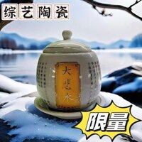 [98% Đánh giá Tích cực] Cốc Nước Gốm Cung Cấp Thần Tài Cung Phật Hoa Sen Nhà Phật Đài Quan Âm Đại Từ Tính Lọc Nước Dẫn Dàng Sự Giàu Có Nước Thánh trong Gia Đình cxbkaidada.vn3.14