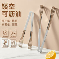 [98% Đánh giá Tích cực] Kẹp Thực Phẩm Inox Kẹp BBQ Nhà Bếp Kẹp Thịt Bò Sushi Bánh Mì Kẹp Thực Phẩm Kẹp Rau Thương Mại Kẹp Buffet BOTB