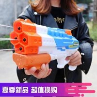 [98% Tích cực r [Tỷ lệ khen ngợi 98%] Đồ chơi súng nước cho trẻ em Bắn nước Lễ hội nước Đồ chơi chiến đấu nước Súng nước dành cho người lớn Ngoài trời Drifting Boy Súng nước cỡ lớn 3.23