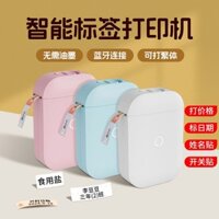 98% Tỷ Lệ Khen ngợi Qirui D11 Nhãn Dán Máy In Giá Thẻ Hộ Gia Đình Mini Tự Dính Nhiệt Nhạy Cảm Ghi Chú Máy Nhãn Thông Minh