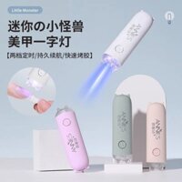 [9.9 10.000 người mua lại thương hiệu này] Đèn móng tay cầm tay cầm tay đèn móng tay quái vật nhỏ đèn móng tay lưu trữ cắm điện nhanh khô đèn chiếu trị liệu Mini Đèn móng tay nướng EQTC