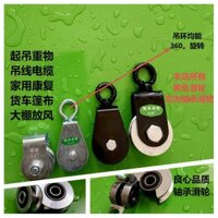 [99% Đánh giá tích cực] Dây treo mạ kẽm, bánh xe nâng, ròng rọc mini, bạt, ròng rọc nhà kính, cần cẩu dây thép, phục hồi gia đình ZB5O