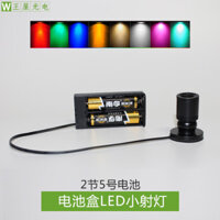 [99% Đánh giá tích cực] Hộp pin đèn LED DIY Đèn chiếu sáng mô hình Lego Đèn không khí Đèn chiếu sáng trang trí tủ trưng bày Đèn chiếu sáng nhỏ MVDR