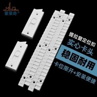 [99% Đánh giá Tích cực] Khóa cửa sổ trượt bằng nhựa thép kiểu cũ, thiết bị khóa cửa sổ nhựa kéo, cố định dải cửa sổ đẩy KA1K