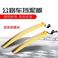 [99% Đánh giá Tích cực Mẫu Tương Tự] Chắn Bùn Xe Đạp Đường Trường 700C Xe Đạp Bánh Răng Cố Định Chắn Mưa Sau Chắn Bùn Trước Gạch Xi Măng Phụ Kiện Xe Đạp