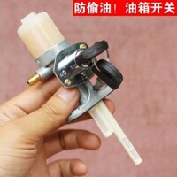 [99% Đánh giá Tích cực Mẫu Tương tự] Công tắc Nhiên liệu Xe Máy Haojue Suzuki 125GS Da Zai Prince với Khóa Chống trộm Công tắc Bình Nhiên liệu Prince 125