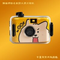 [99% Đánh giá Tích cực] Miễn phí Vận chuyển Máy ảnh Phim Retro Máy ảnh Phim Không Dùng Một Lần Quà Tặng Ngày Sinh Viên