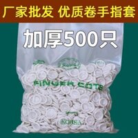 [99% Đánh giá Tích cực Tương tự] Bao ngón tay latex dùng một lần Bảo vệ ngón tay Nghệ thuật móng tay Hình xăm Chống mài mòn Bảo vệ lao động công nghiệp Chống tĩnh điện Chống trượt Bao ngón tay dày 4QF6