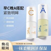 [9.9 Hai Miếng] TWG Vitamin A Kem Chống Nhăn Mắt Vitamin C Dưỡng Ẩm Sáng C Đêm Một Sinh Viên Làm Săn Chắc Dưỡng Ẩm Giá Rẻ
