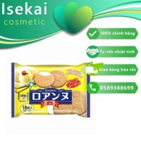 [9Baby] Bánh Quy Bourbon Roanne Vị Vanilla 18 miếng, 4901360348534, Top1Food_00003_sg1, sỉ Lốc 5 hộp ,🌈🌈