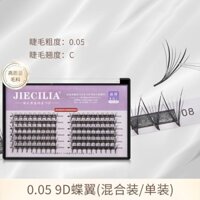 [9D] Lông Mi Giả Cánh Bướm Bằng Lông Chồn Siêu Mềm Dày Tự Nhiên Ghép Nối Mi Đặc Biệt Cho Cửa Hàng