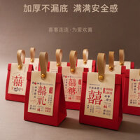 9/Hộp Quà tặng hộp Kẹo cưới túi kẹo cưới mới túi kẹo Cưới Đính Hôn Hộp Quà Tặng hộp giấy Rỗng-dd08 V46Y