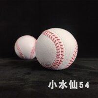 9inch Quả bóng đồ chơi cho thú cưng, bóng cao su rắn, bóng chày đàn hồi, đồ chơi nhai mềm, dụng cụ tập luyện thể thao ngoài trời