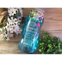 Sữa tắm Boya Seaweed & Arbutin Serum Bath 800ml