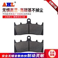 A-adapt to Kawasaki ZX-6R / 7R / 9R ZRX1100 1200 GPZ900 VN1500 / 1600 Má phanh trước