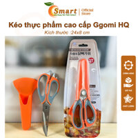 ⚡️𝐅𝐑𝐄𝐄 𝐒𝐇𝐈𝐏⚡️[Hàng chính hãng] Kéo cắt thực phẩm đa năng Ggomi GG154 hàng chính hãng của Hàn Quốc