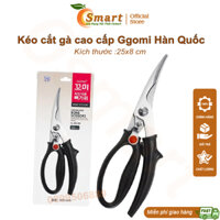 ⚡️𝐅𝐑𝐄𝐄 𝐒𝐇𝐈𝐏⚡️[Hàng chính hãng] Kéo cắt thịt gà tay cầm ABS chắc chắn, lưỡi kéo bằng thép không gỉ GGOMi Hàn Quốc