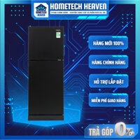 ☑️ [AQR-T150FA(BS)] Tủ lạnh Aqua T150FA 130 lít  - Hàng Chính Hãng