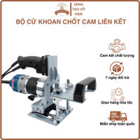 ✔️ Bộ cữ khoan chốt cam liên kết dùng với máy soi cầm tay cốt 6.35mm
