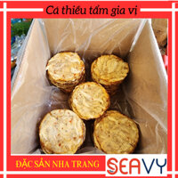 🐟🌶️ Cá thiều tẩm gia vị miếng tròn ép, loại 1 thơm ngon, hộp 220g - Seavy 🐟🌶️