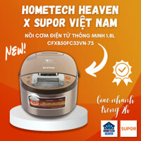 ☑️ CFXB50FC33VN-75 - Nồi cơm niêu điện tử Supor CFXB50FC33VN-75 1.8L - Hàng Chính Hãng