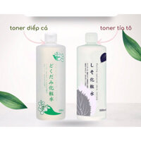 🍀☘️ [HSD 10/2026] Nước Hoa Hồng Toner Lotion Diếp Cá & Tía Tô Dokudami Natural Skin Lotion Nhật Bản 500ml