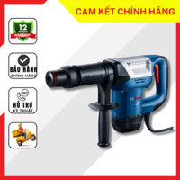 🛠️ Máy Đục Bê Tông Điện Bosch GSH 500 Professional - Hiệu Suất Mạnh Mẽ và Đáng Tin Cậy