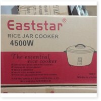 ❤️ Nồi Cơm Điện Công Nghiệp Eaststar 40L To