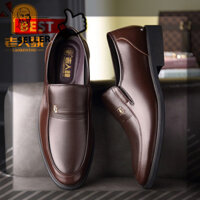 𝙂𝙄Á 𝙂Ố𝘾 Giày tây nam logo ông già cao cấp da bò tăng chiều cao 5, 6 cm đế khâu 100% ,cao su non đi rất êm và mềm lịc