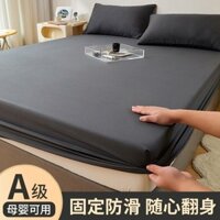 A Skin-friendly Fitted Sheet Single Piece ins Solid Color Full Cover Mattress Protector Simple Non-Slip Bed Sheet Three-Piece Set C0ZQ