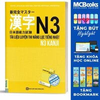 ☀️ Tài Liệu Luyện Thi Năng Lực Tiếng Nhật N3 - Kanji (Tái bản) [BẢN QUYỀN]