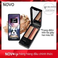 [A touch of makeup] NOVO Lazy Double Color Eyeshadow Palette Pearlescent Matte Earth Color Eyeshadow Palette Net Red Giố