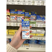 ♥️ XỊT NHIỆT MIỆNG TRAFUL NHẬT BẢN