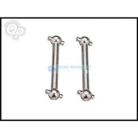 A07 - WLtoys A959 Drive Shaft (A959-07) 4 cái