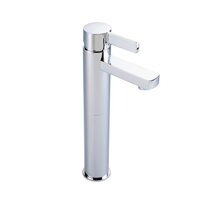 Vòi lavabo Moen GN57123
