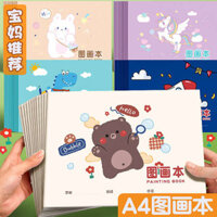 A4 Dày Vẽ Sách Giấy Trẻ Em Mẫu Giáo Học Sinh Tiểu B5 Mỹ Thuật Tay Làm Tranh Sơn Dầu Trắng Truyện Mark Bút