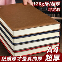 A4 Notebook Dày Dòng Ngang Notebook Kinh Doanh Siêu Dày Văn Phòng Họp Recordbook Retro Làm Việc Notebook Tùy Chỉnh