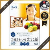 A4 Ultra Glossy Photo Paper - 50 Sheets, IT-125GC 46063 - Premium High-Quality Printing for Stunning Images and Professional Results