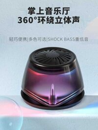 A5 A2 Loa Bluetooth Không Dây Di Động Mini Loa Siêu Trầm Nhỏ Loa Máy Tính Xách Tay Ngoài Trời
