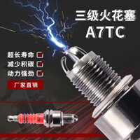 A7tc Ba Móng Vuốt Ba Lỗ Bugi Thay Thế Xe Máy 50cc 70cc 90cc 110cc Xe Máy