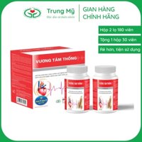 ✔️️️ Combo lọ 180 viên Vương Tâm Thống giúp giảm đau tim, đau thắt ngực, hỗ trợ điều trị các bệnh lý tim mạch vành