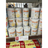 ✈️✈️[Date T9/2026] Sữa Wakodo Bonlact dành cho bé dị ứng đạm sữa bò. (Hàng bay air, đủ bill)