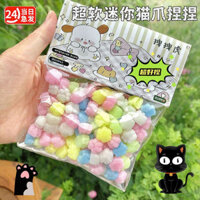 ​​Squishy tăng chậm ​​Taba squishy Bàn chân mèo Mini nhúm Le silicone nhúm giải nén phục hồi chậm tạo tác giải nén bùn cảm giác nổi tiếng Internet đồ chơi nhỏ cô gái