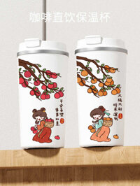Ab Cốc Giữ Nhiệt Cà Phê Phong Cách Trung Quốc Hoạt Hình Cốc Nước Phong Cách Nữ Bình An H