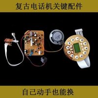 Ab Điện Thoại Phụ Tùng Bo Mạch Chủ Chip Ban Thu Dây Chuyển Đổi Loa Horn Antique Bấm Bàn Phím Sửa